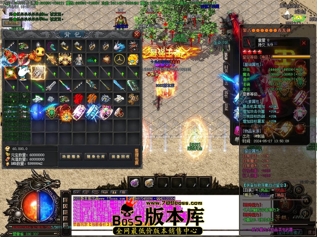 Images55压缩后.JPG