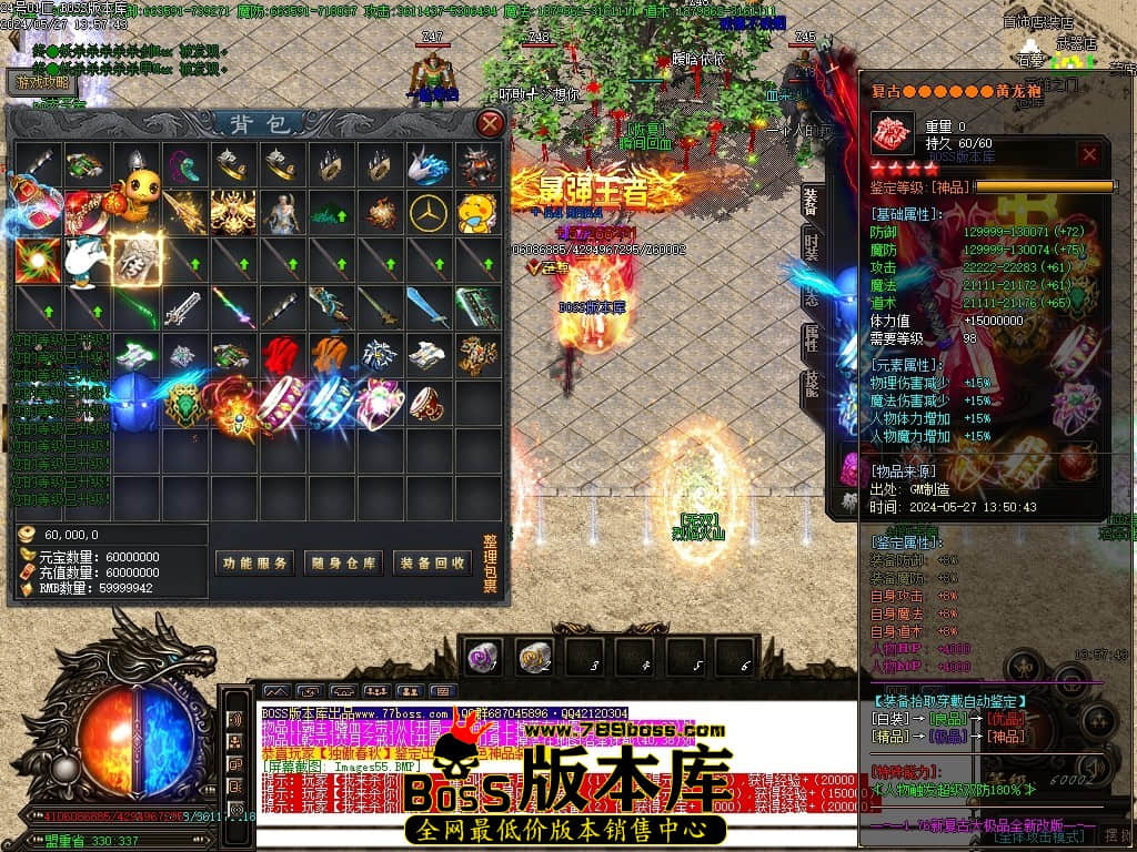 Images56压缩后.JPG