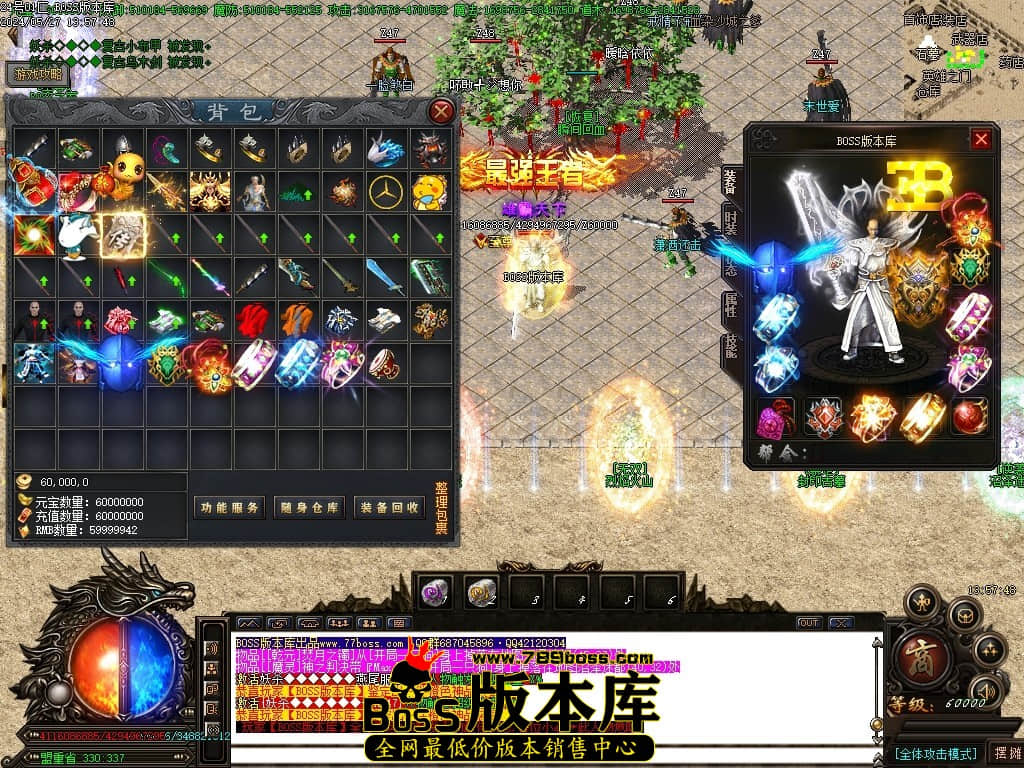 Images60压缩后.JPG