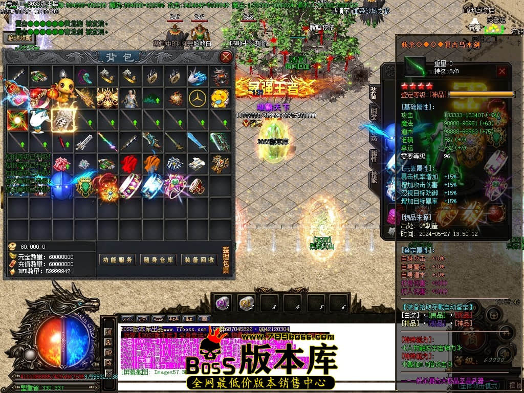 Images58压缩后.JPG