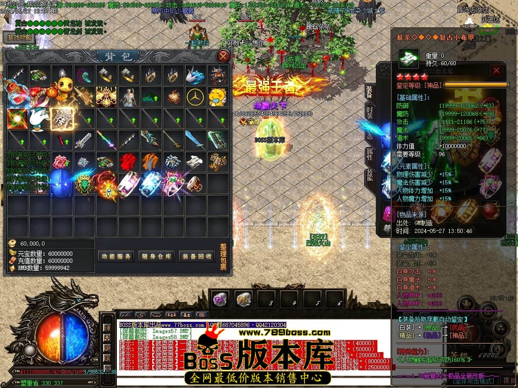 Images59压缩后.JPG
