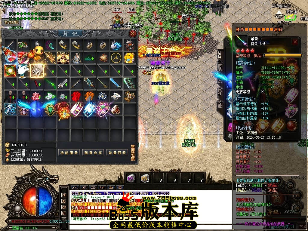 Images64压缩后.JPG
