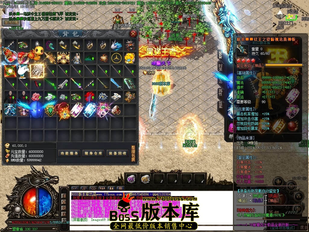 Images70压缩后.JPG