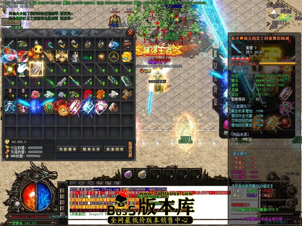 Images73压缩后.JPG