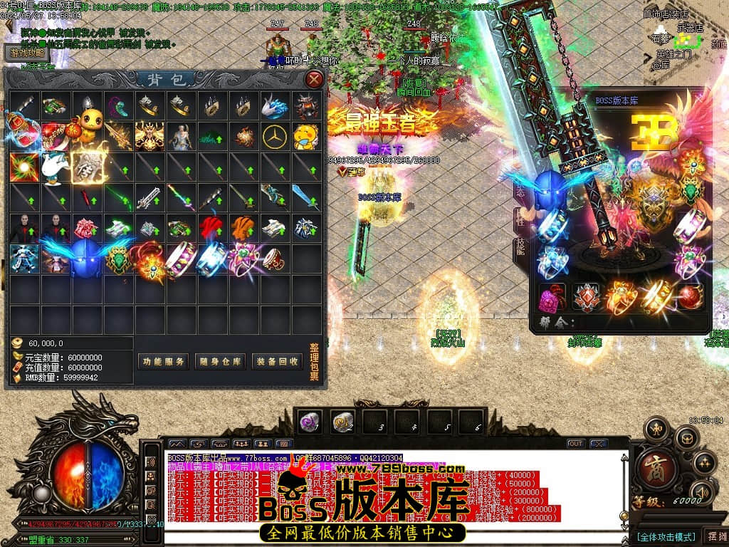 Images75压缩后.JPG