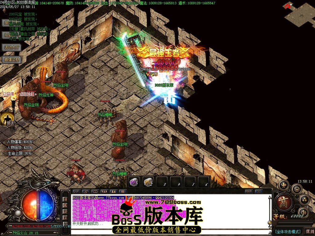 Images79压缩后.JPG