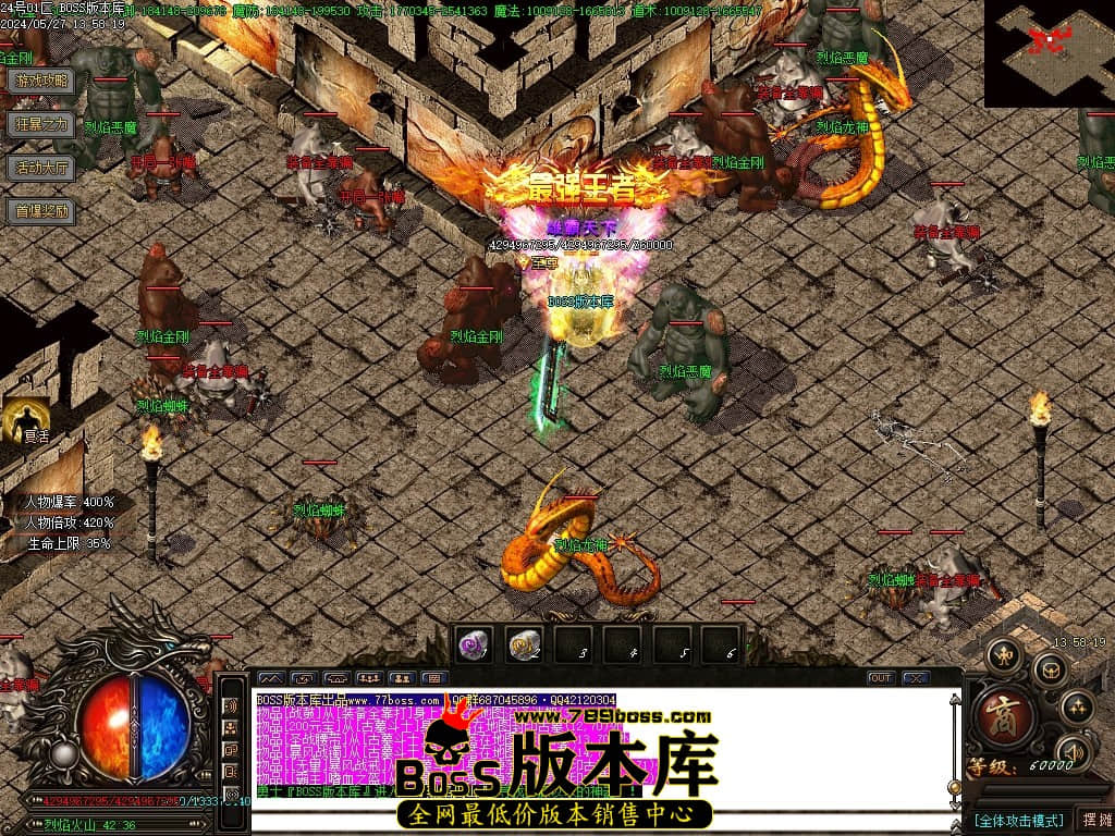 Images81压缩后.JPG