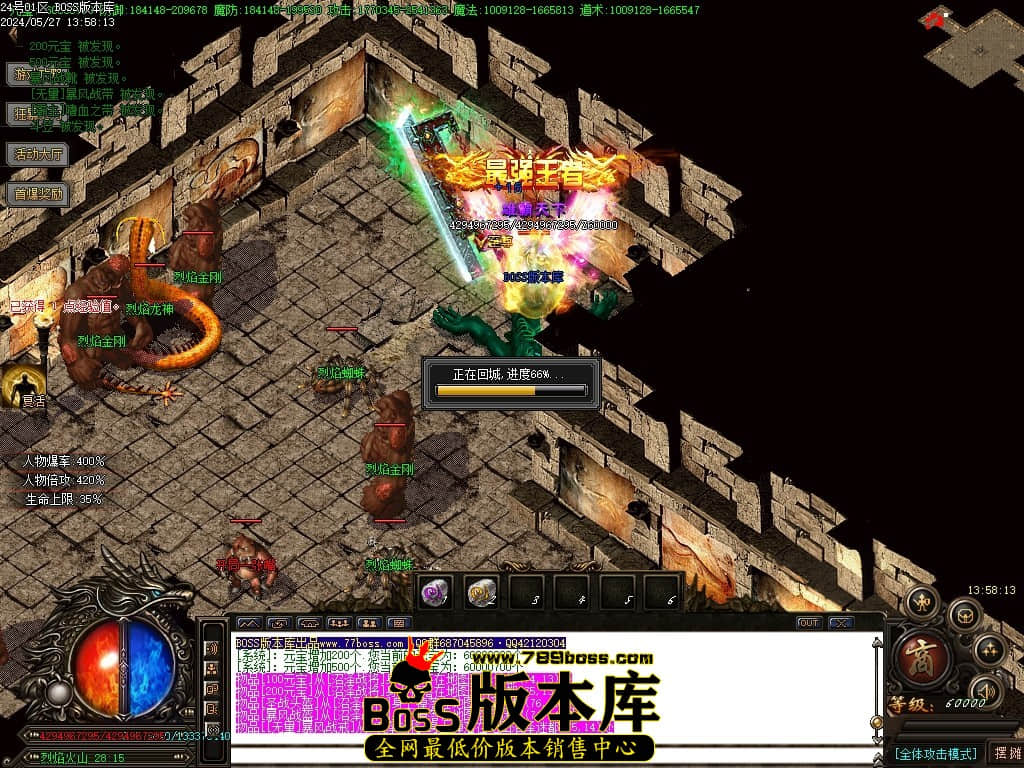 Images80压缩后.JPG