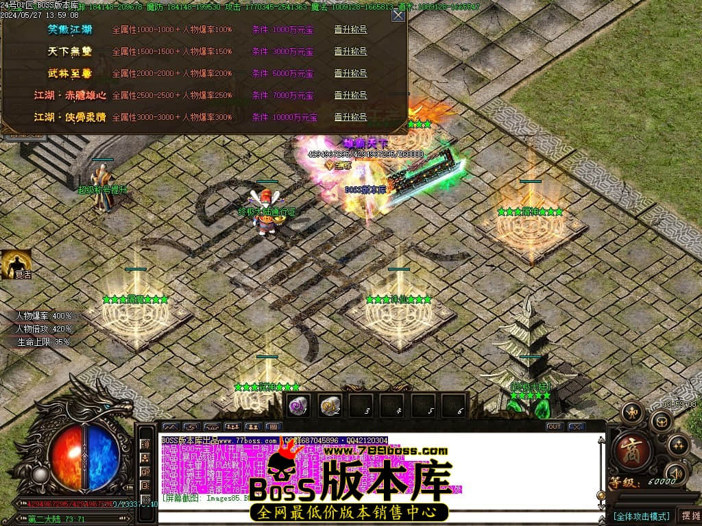 Images86压缩后.JPG