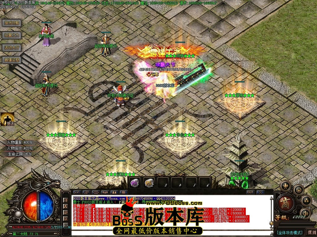 Images84压缩后.JPG