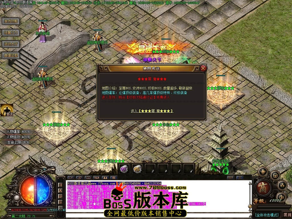 Images87压缩后.JPG