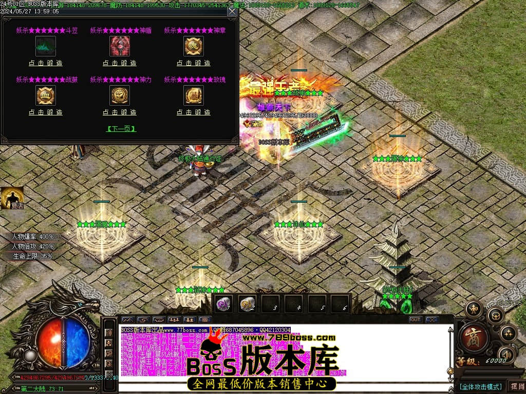 Images85压缩后.JPG