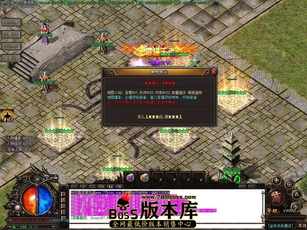 Images88压缩后.JPG