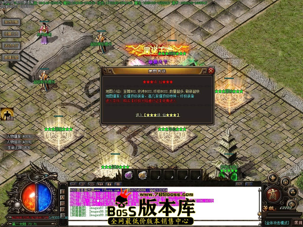 Images90压缩后.JPG