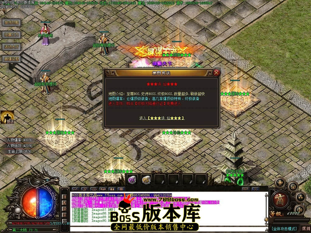 Images91压缩后.JPG
