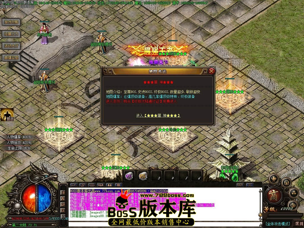Images89压缩后.JPG
