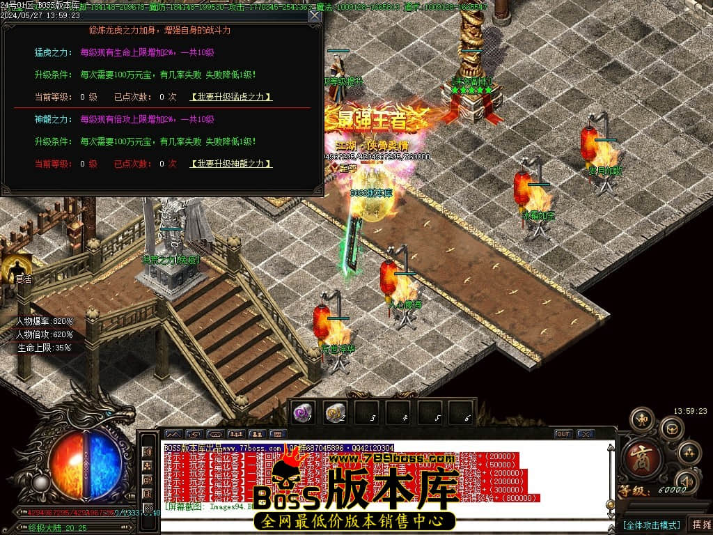 Images95压缩后.JPG