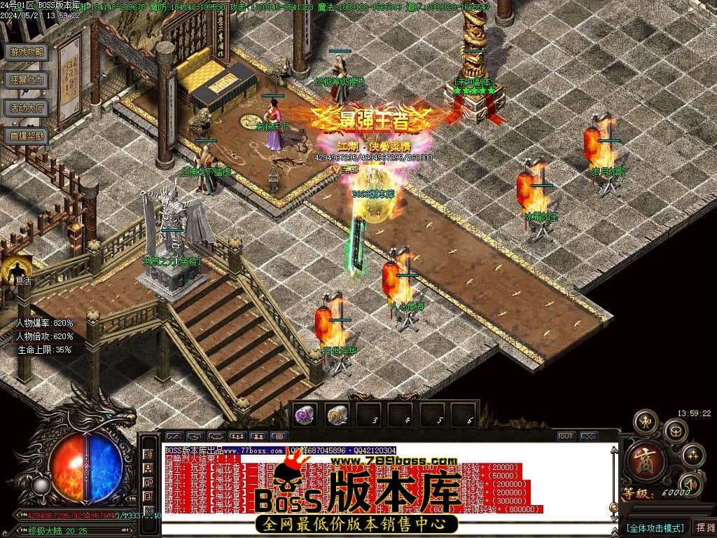 Images94压缩后.JPG
