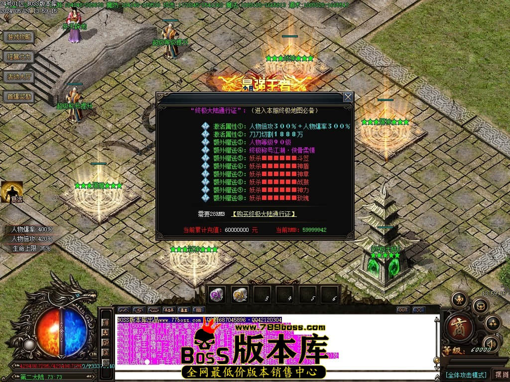 Images92压缩后.JPG