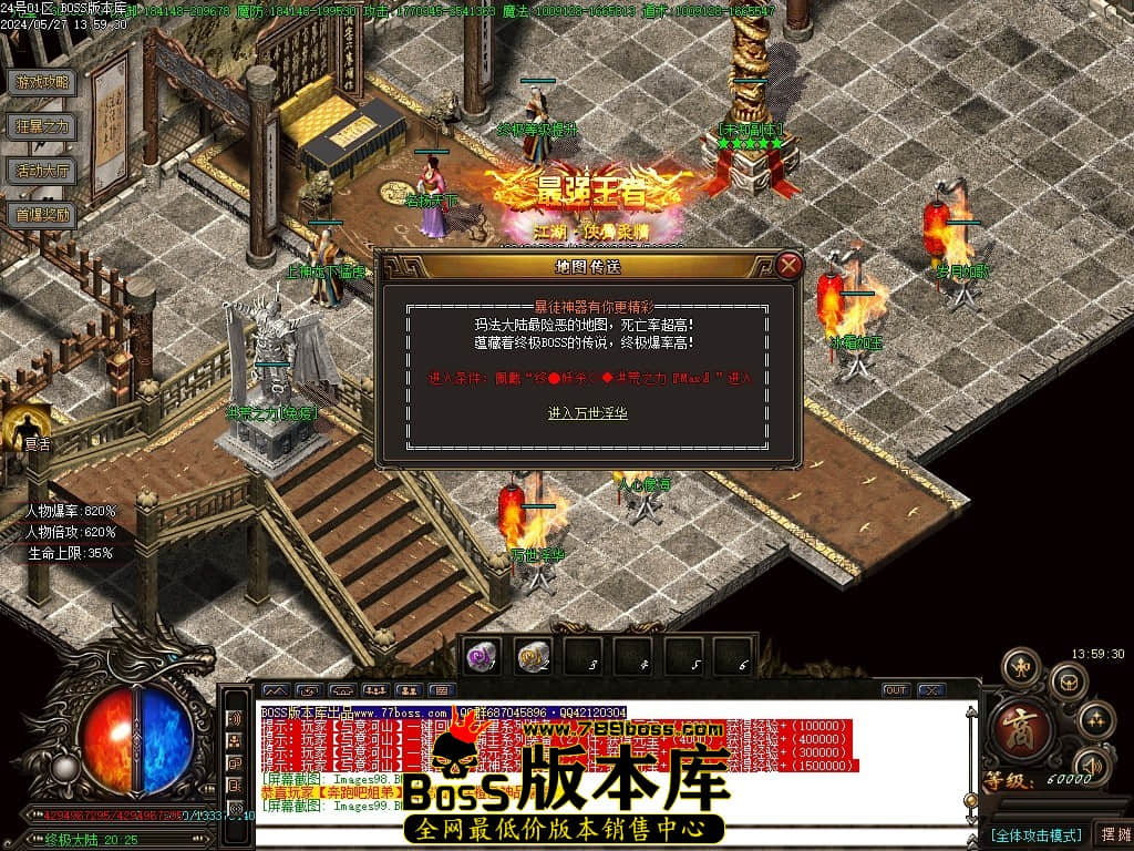 Images100压缩后.JPG