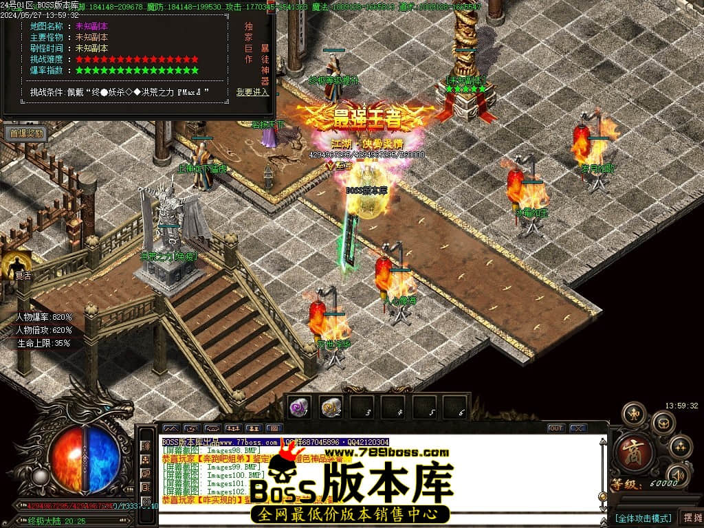 Images103压缩后.JPG