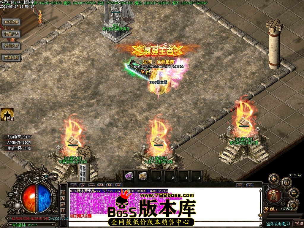 Images104压缩后.JPG
