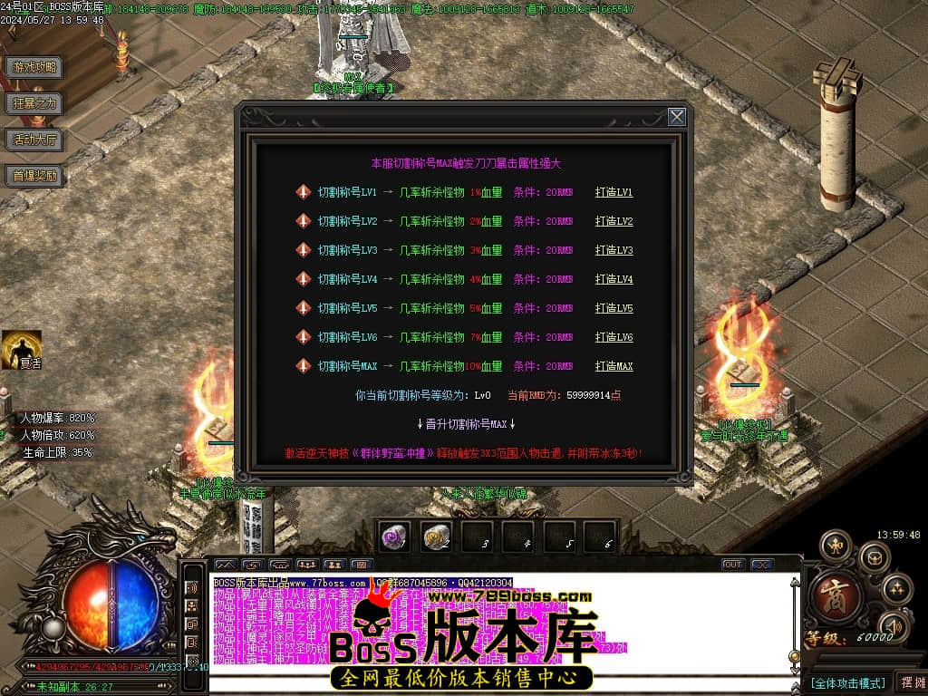 Images105压缩后.JPG