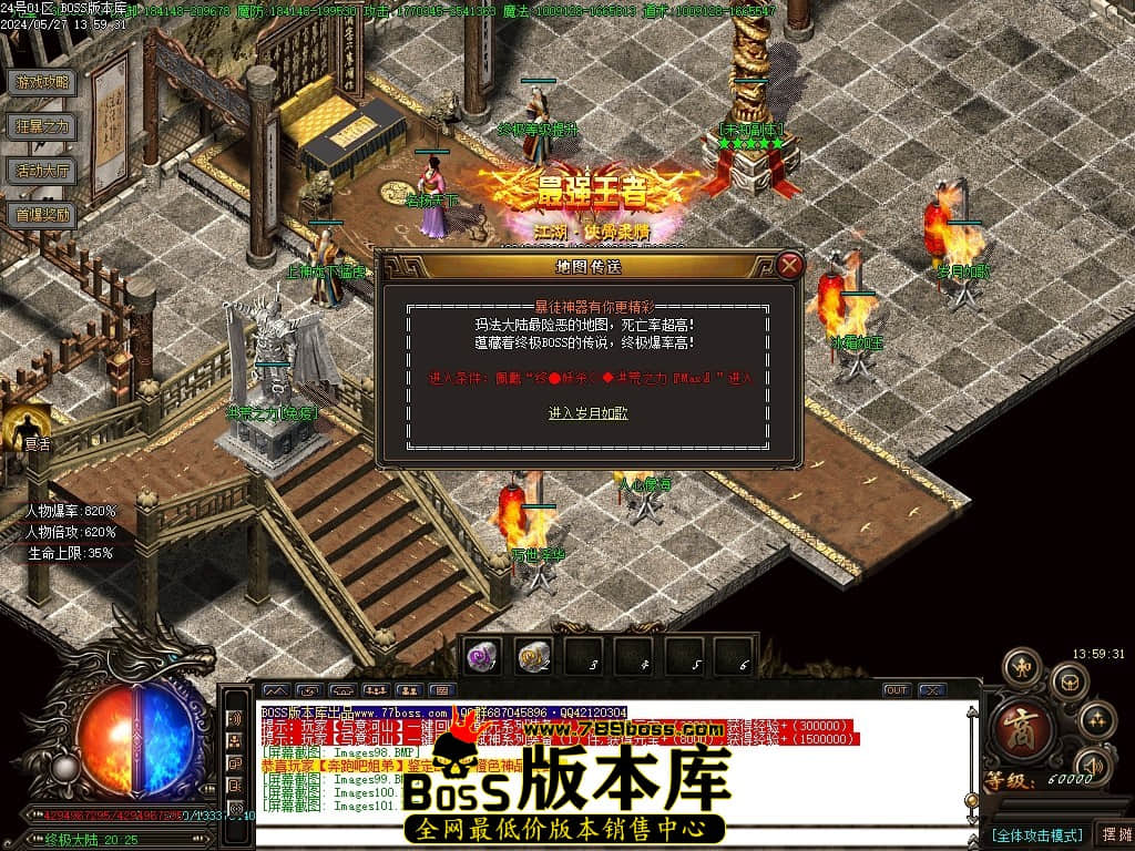 Images102压缩后.JPG