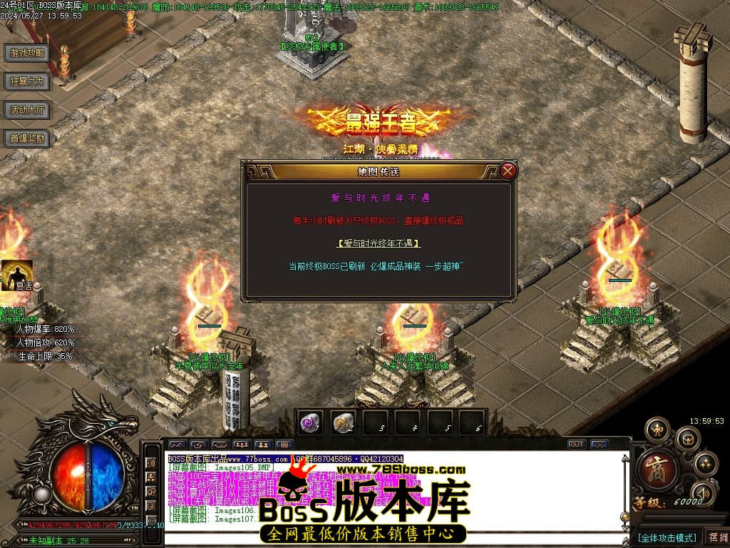 Images108压缩后.JPG