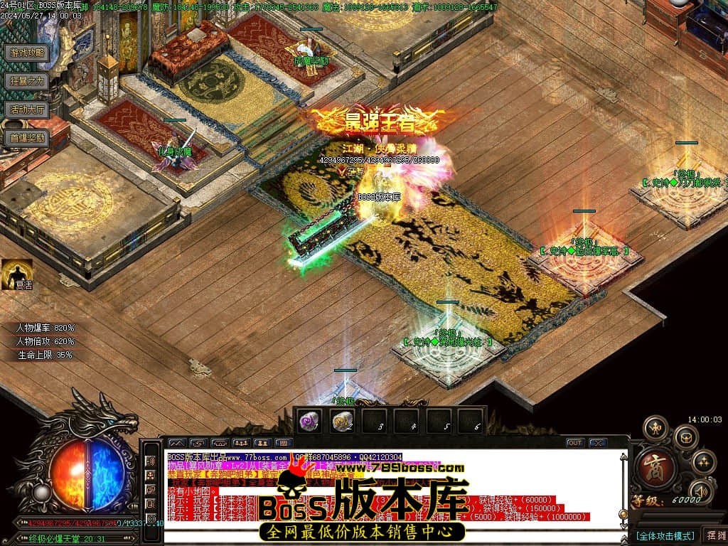 Images109压缩后.JPG