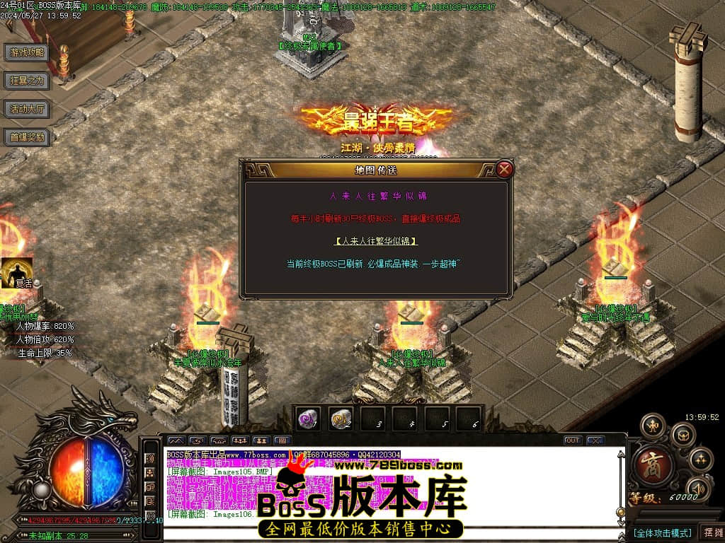Images107压缩后.JPG