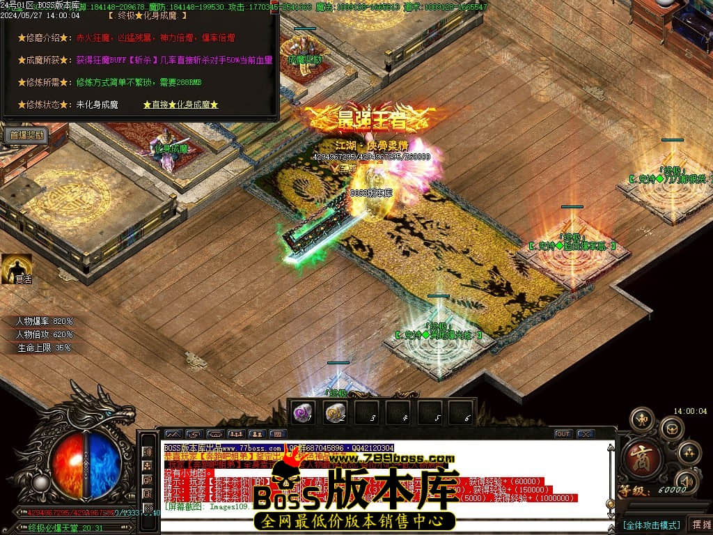 Images110压缩后.JPG