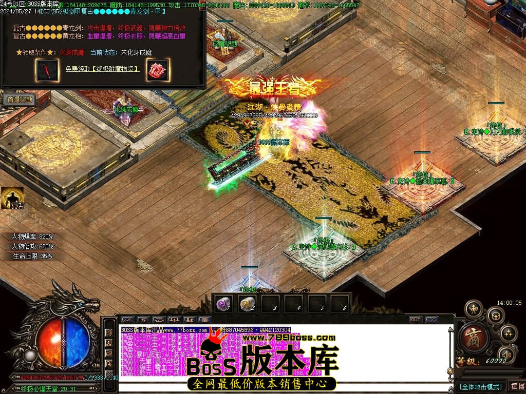 Images111压缩后.JPG