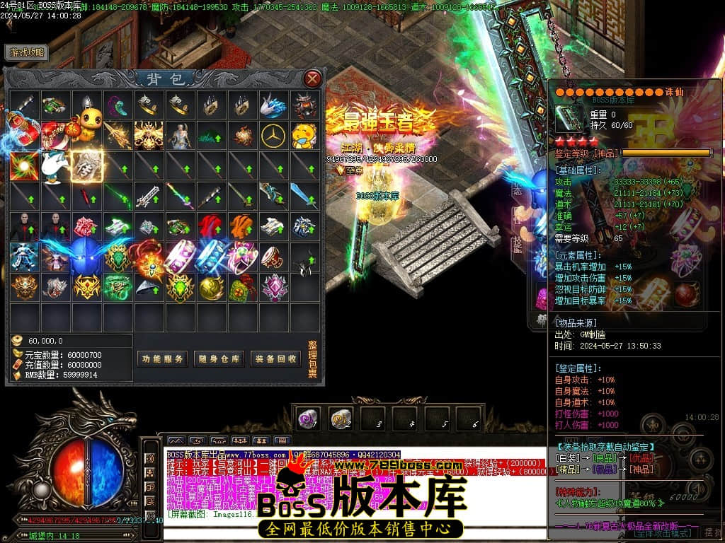 Images117压缩后.JPG