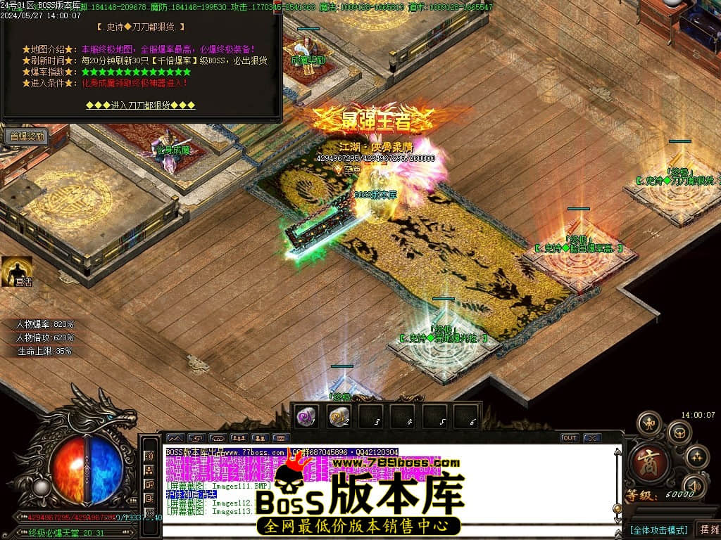 Images114压缩后.JPG