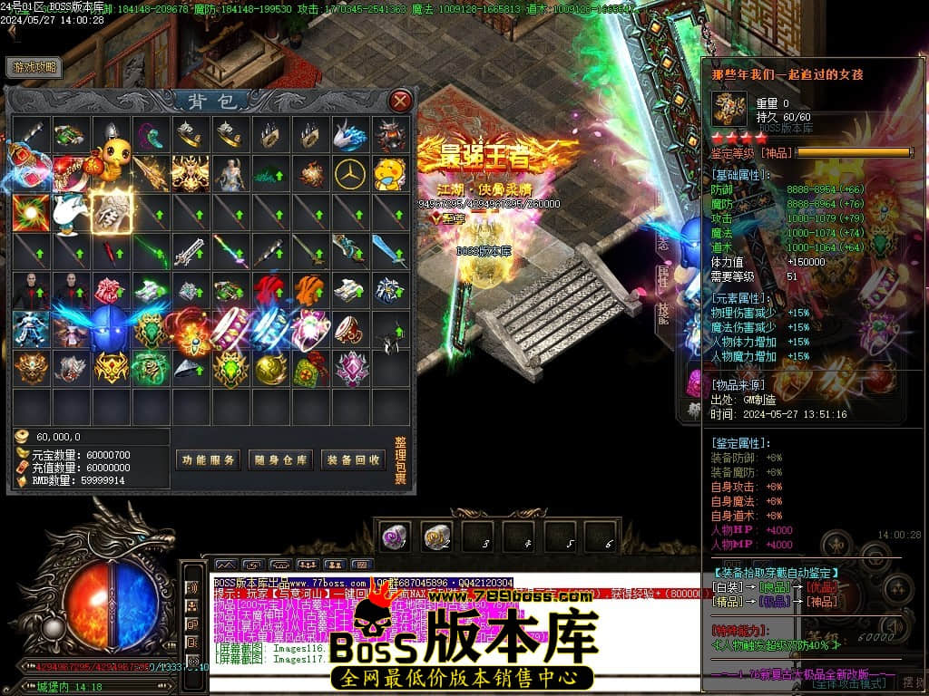 Images118压缩后.JPG