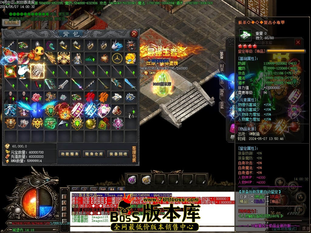 Images121压缩后.JPG