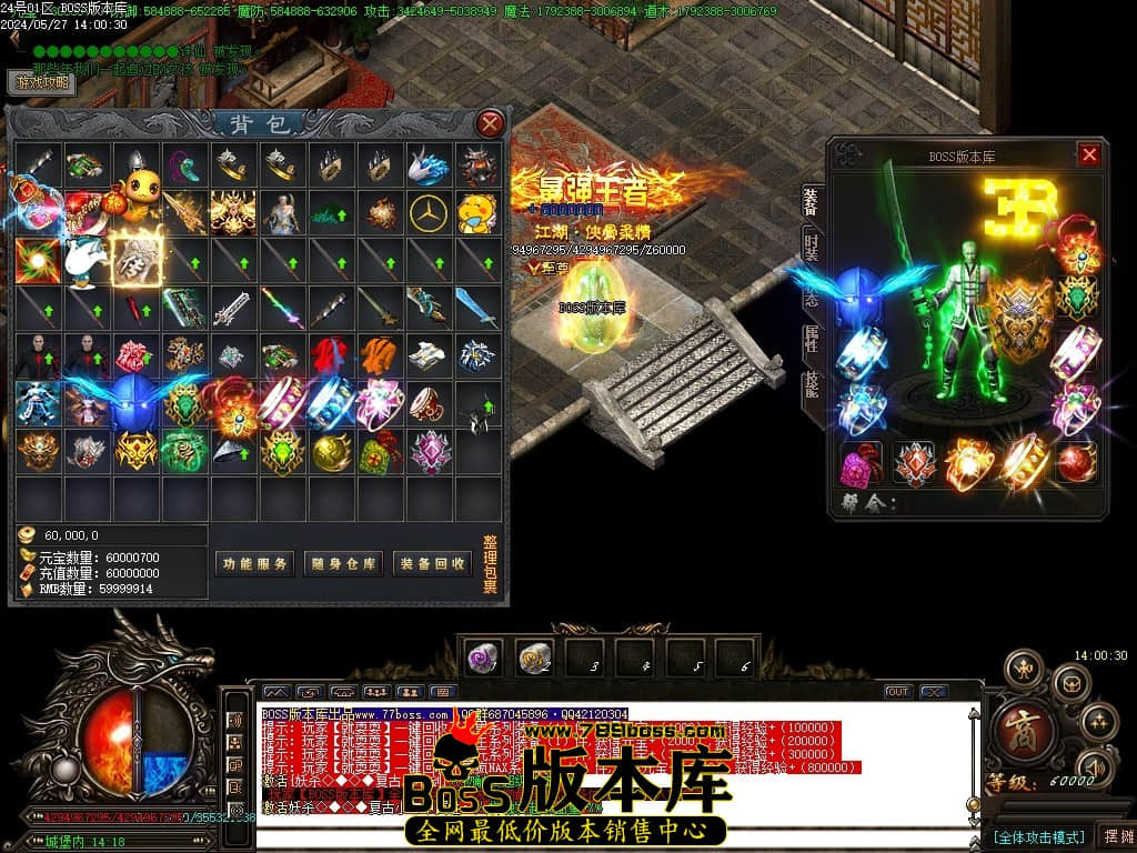 Images119压缩后.JPG