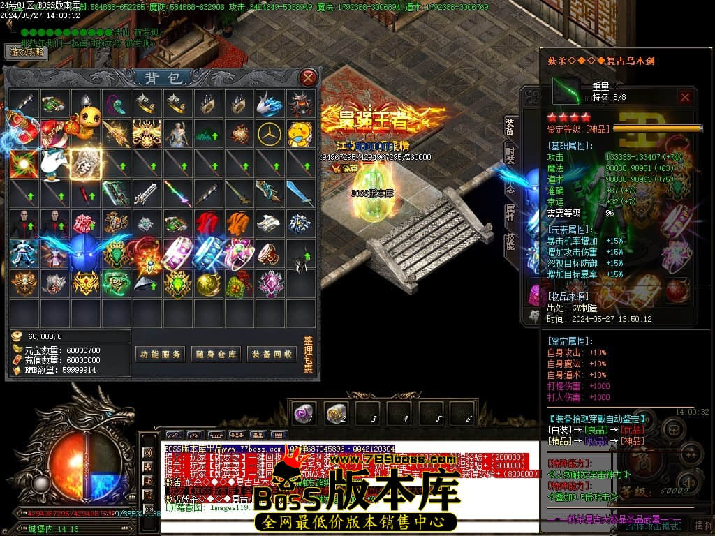 Images120压缩后.JPG