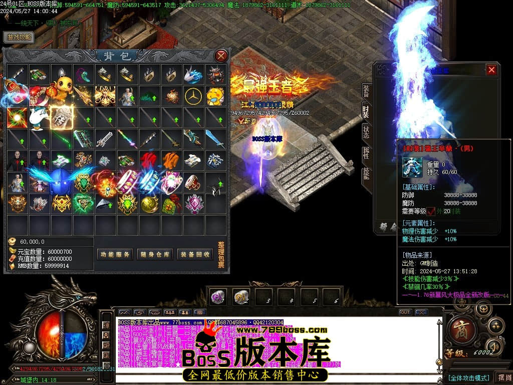 Images128压缩后.JPG