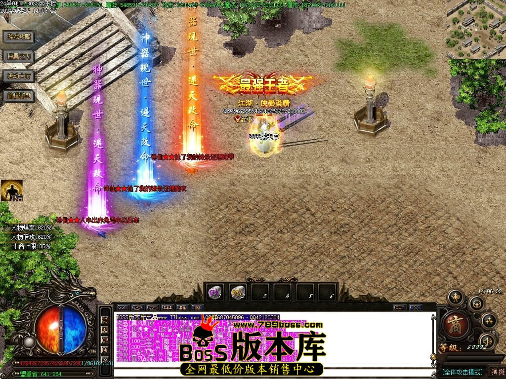 Images132压缩后.JPG