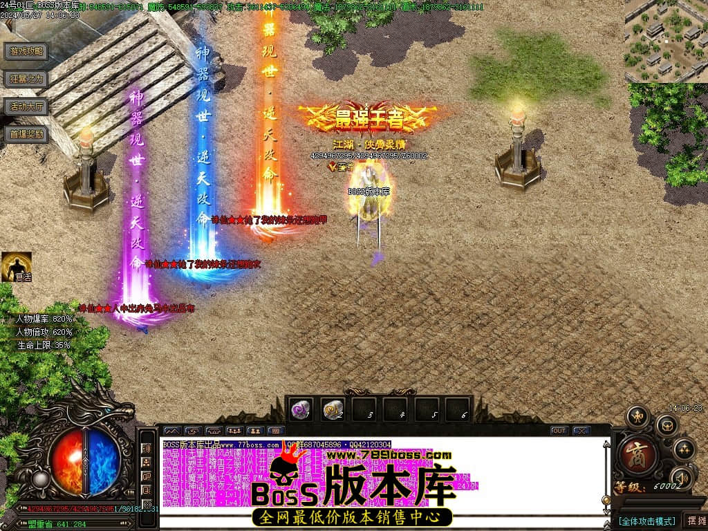 Images133压缩后.JPG