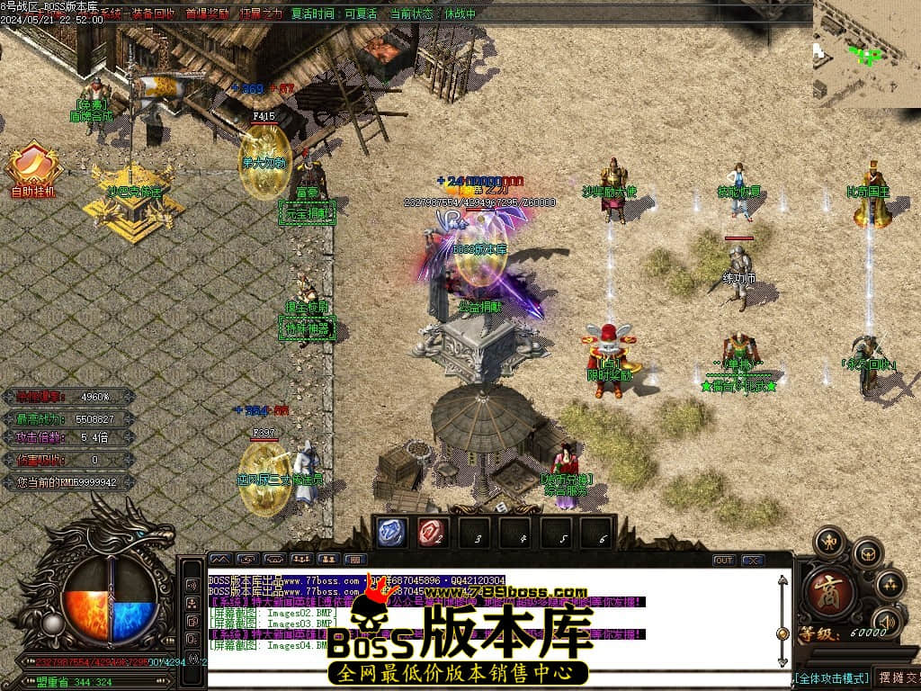 Images05压缩后.JPG