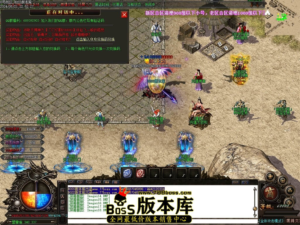 Images19压缩后.JPG