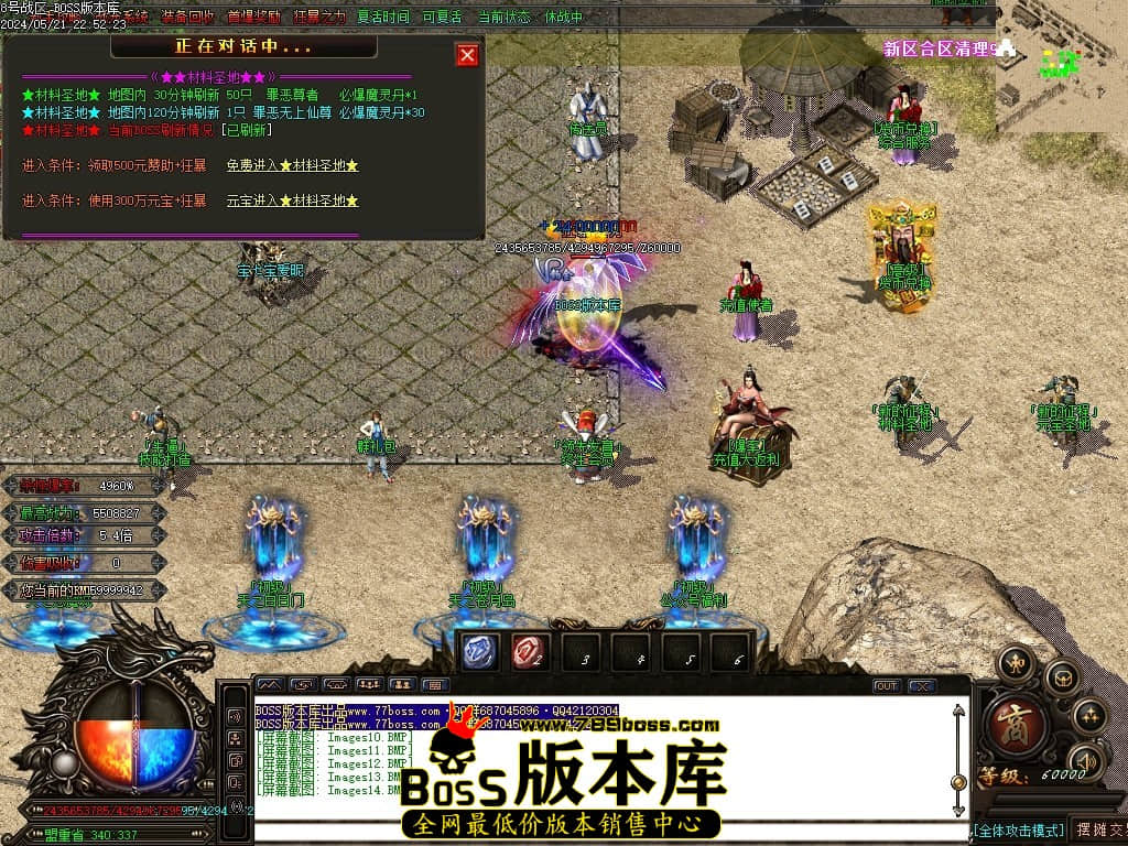 Images15压缩后.JPG