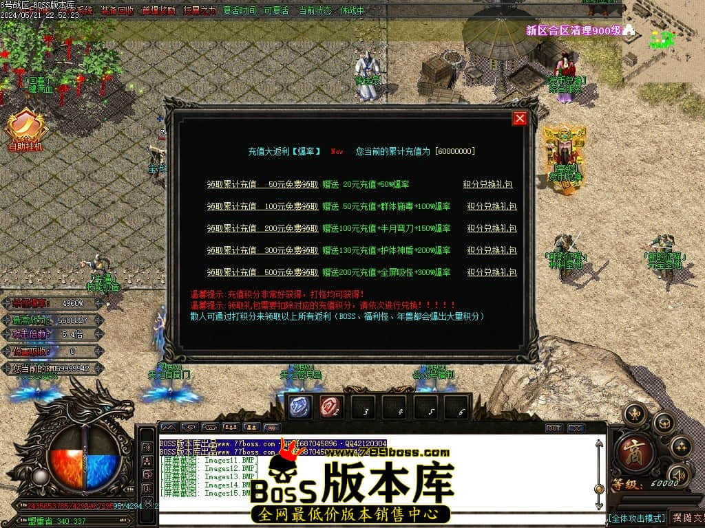 Images16压缩后.JPG