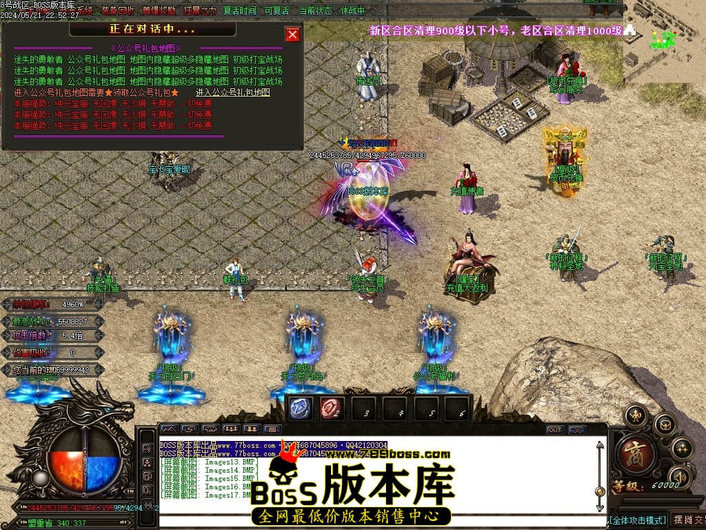 Images18压缩后.JPG