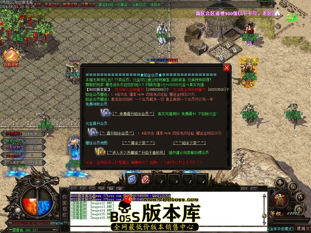 Images17压缩后.JPG