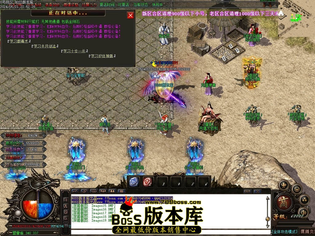 Images20压缩后.JPG