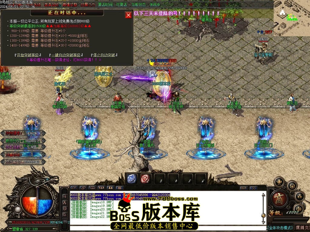 Images23压缩后.JPG